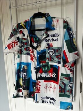 NAK Multicolor Graphic Short Sleeve Button-Up Shirt